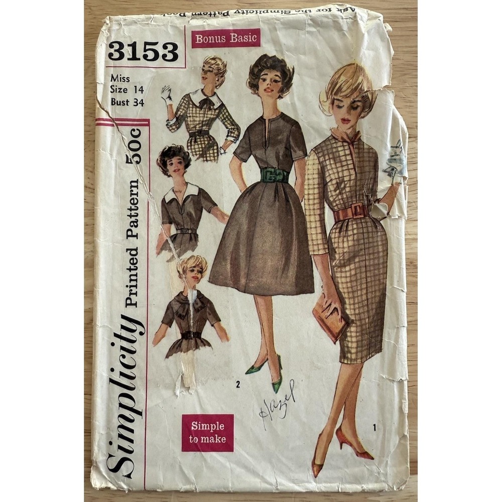 VTG Simplicity Pattern 3153 Misses' Basic Dress w 2-Skirts Detachable Collars 14